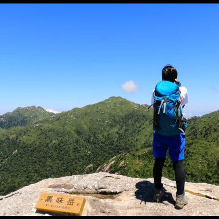 黒味岳日帰りガイドツアー6